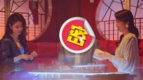 加賀美智久相當震驚自己所演的角色會被質疑是兇手。（圖／翻攝自加賀美智久IG）