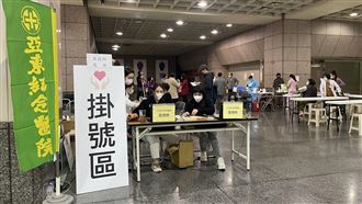 只有5天!板橋車站推機動疫苗接種站