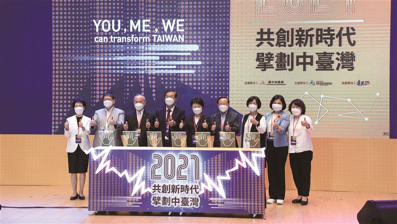 積極防疫　台中都市發展也不停歇！