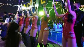 台中飯店泳池派對，辣妹，電音派對，露乳，性感(圖/飯店提供)