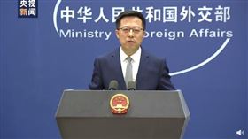 趙立堅（圖／翻攝自央視新聞）