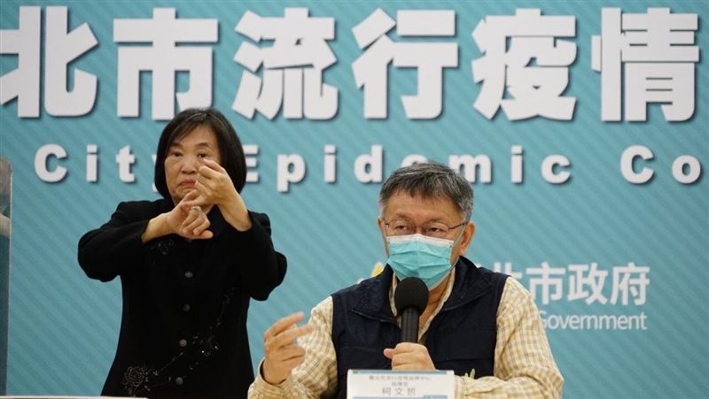 國家級網軍改林秉樞維基？柯P嘆這句