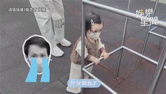 張捷愛女學會走路　放開手讓他秒心碎