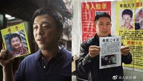 原型,電影,趙薇,黃渤,陳可辛,孫卓,孫海洋,