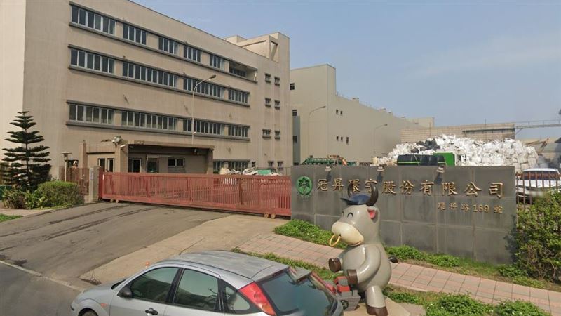 重金屬污泥隨意傾倒　業者遭判11年