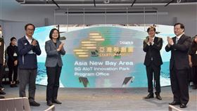 5G AIoT,聚落,示範,高雄市