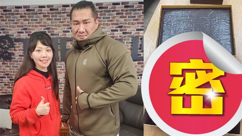 館長送高嘉瑜「特別禮」網查價格驚呆