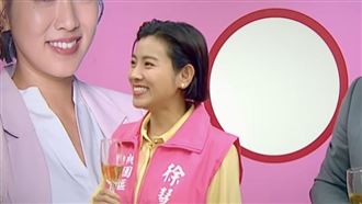 議員候選人激吻助理？畫面曝光被轟爆