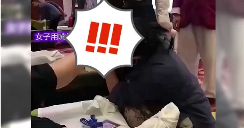男享受腳底按摩…她突張口含入狂舔