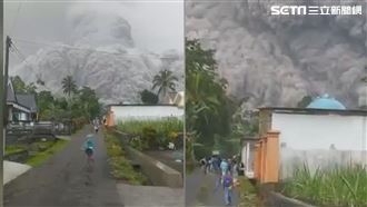 印尼火山噴發還沒完？專家警告1事