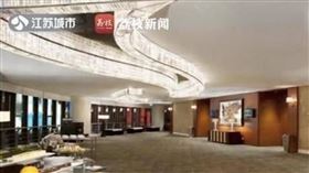 圖／翻攝自封面新聞