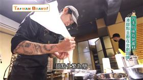 我們一家人／香港甜點主廚定居台北　巧手玩味台灣食材