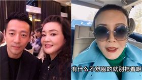  （圖／翻攝自張蘭抖音）