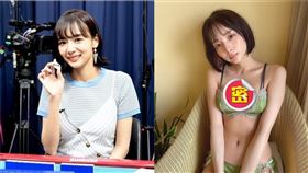 （圖／翻攝自岡田紗佳IG）