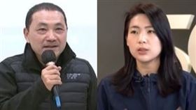 侯友宜,徐巧芯(組合圖)