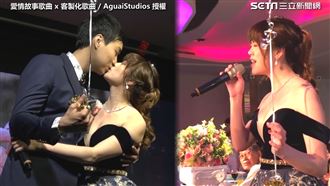 把愛情故事唱成歌　新娘浪漫驚喜惹淚