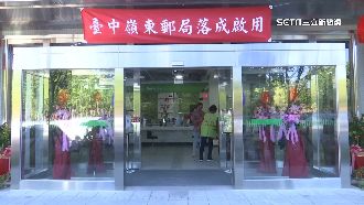 首座「五星級郵局」！樓上還出租套房