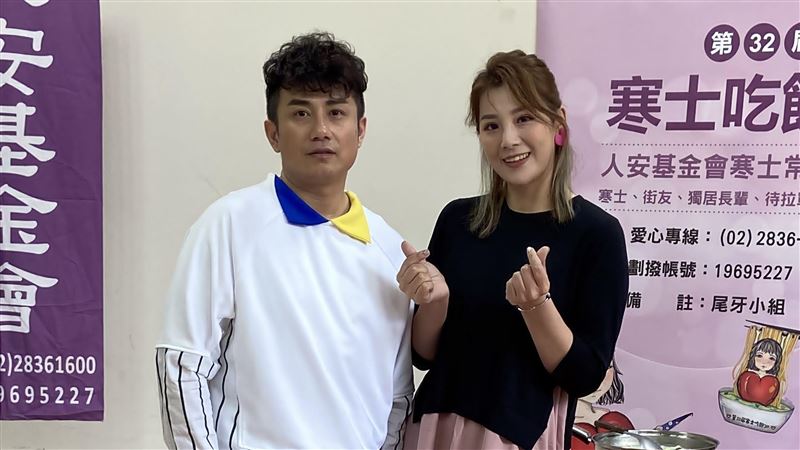 女星氣炸　尪偷吃被抓包還回：有想妳
