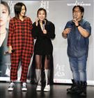 蔡允潔「你想怎樣又怎樣」首支單曲發行暨人生首場不敢售票演唱會記者發佈會。（記者邱榮吉/攝影）