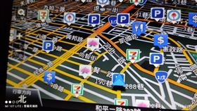 導航「蓮花」代表什麼　（圖／翻攝自爆料公社）