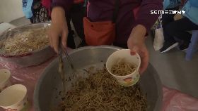 N換厚片奶茶18001