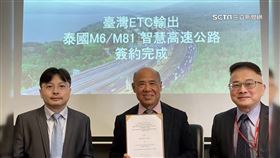 ETC國家隊新南向!助泰國造智慧高速公路
