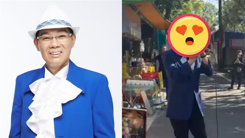 驚見野生陳雷　嗨唱歡喜就好粉樂歪