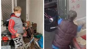 高雄,楠梓,愛心站,透天,里長,弱勢