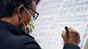 ▲民進黨立委賴品公布已有逾500人聯署「貢寮人寫給每一位台灣人的信」，呼籲全台人民對重啟核四公投投下不同意票。（圖／賴品妤臉書）