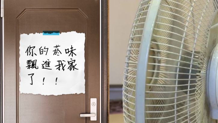 鄰居菸1小時1根　她進房如入毒氣室