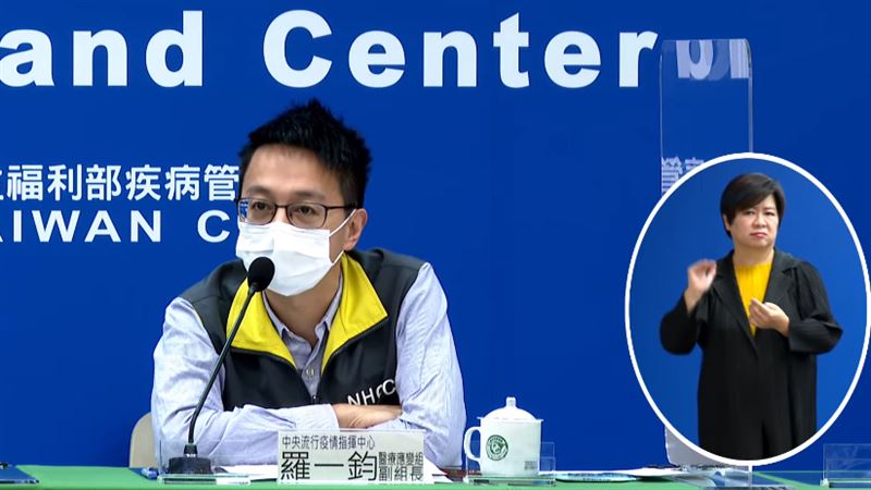 他打2劑科興返台「陰轉陽」　匡4人