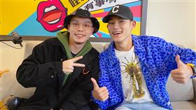 草屯囝仔 哇靠有事嗎 提供