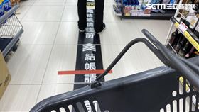 櫃台一句「發票中1000元要領嗎」？意外曝全聯隱藏服務