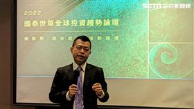 國泰世華銀行首席經濟學家林啟超（圖／記者戴玉翔攝影）