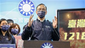 ▲朱立倫出席「台灣人民怒火 1218星火燎原」記者會。（圖／國民黨提供）