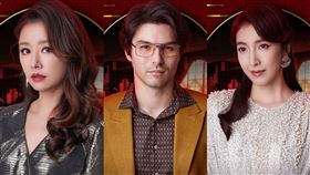 翻攝自華燈初上預告