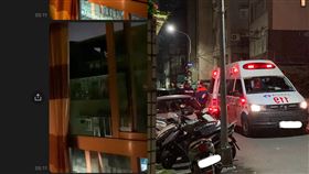 窗外,鄰居,紗窗,墜樓,騷擾(翻攝自 爆廢公社二館)