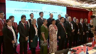 南島民族論壇　傳統領袖分享文化制度