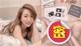 林書葶Una「藏不住了」宣布懷孕。（圖／翻攝自林書葶 Una臉書）