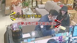 獨／林秉樞飆罵高嘉瑜　怒吼畫面曝光