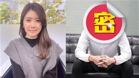 福原愛（左）接受中新社採訪。（圖／翻攝自微博）