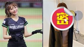 林襄上傳一張濕髮性感畫面被指撞臉明日花綺羅。（圖／翻攝自林襄IG）