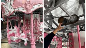 新北,麗寶百貨,板橋,旋轉木馬,斷指