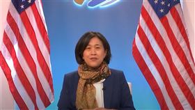 美國貿易代表戴琪8日在民主峰會中談及婦女賦權，並分享自己小時候的經驗。（圖／翻攝自The Summit for Democracy YouTube頻道網頁youtube.com）
