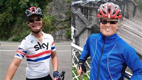 人彘,臭味,家暴,建商,地主,新北,永和