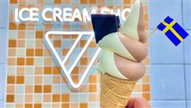 IKEA新莊店於美食小站全新設置推出霜淇淋專區（圖／品牌提供）