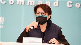 柯文哲，黃珊珊，蔡炳坤，疫苗，1018北市疫情記者會（圖／北市府提供）