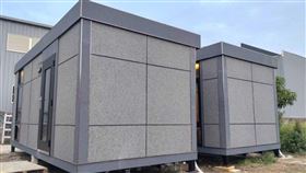 （圖／翻攝自大台北租屋網，房東盡量PO臉書）