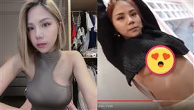 蕾菈穿上佳娜的露背短版上衣，辣曬渾圓南半球，讓網友全都暴動了。（圖／翻攝自蕾菈YouTube）