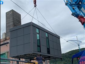 （圖／翻攝自大台北租屋網，房東盡量PO臉書）